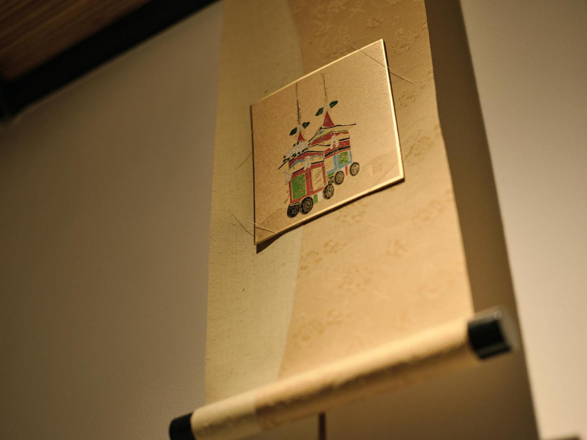 Tsumugi Nishinotoinhanayacho เกียวโต ภายนอก รูปภาพ